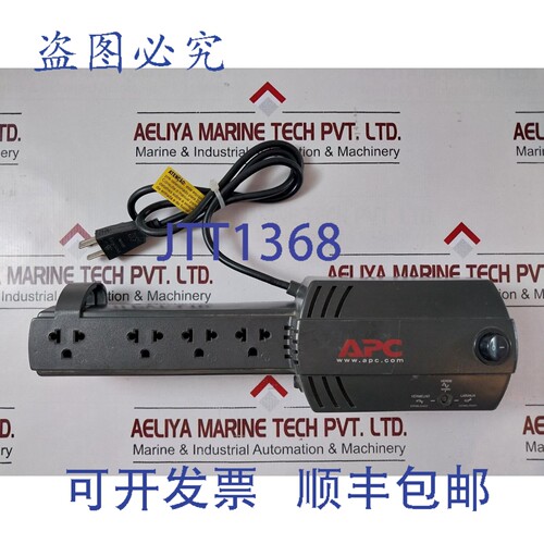 原装供应APC LE300BI-BR 双伏稳定器