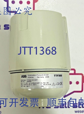 原装供应TTF300 式温度变送器