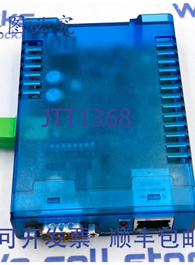 原装供应W&T 58665 控制器模块