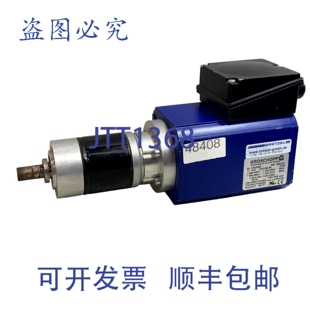 原装供应Groschopp IGKU 80-60 Moteur Triphasé Avec Transmiss