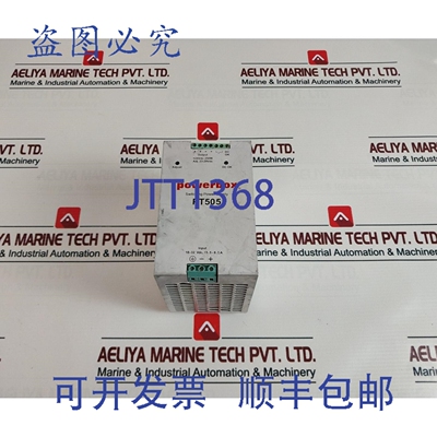 原装供应POWERBOX PT505 开关电源 24VDC