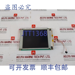 屏幕显示器 LMBGBTB55 原装 M155B M155BGC1 Rev 供应南亚塑料