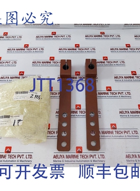 原装供应Ulstein 301045 臂起重 POS 04 631.10.50.004
