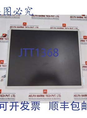原装供应友达光电 M170EG01 VD 液晶显示屏