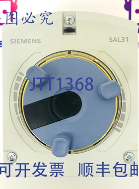 原装供应SAL31.00T10 阀门执行器 S55162-A108
