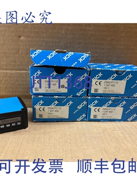 原装供应DS50-P1112 距离光电传感器开关 1047402