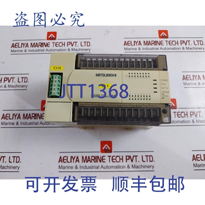 原装供应FX2N-32MR-ES/UL 可编程控制器 100-240VAC 50/60Hz