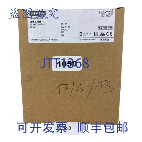 原装供应6ES7 340-1AH02-0AE0 Simatic S7 300