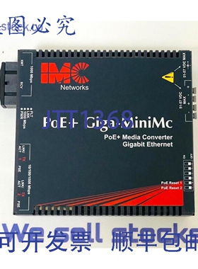 原装供应IMC NETWORKS POE+GIGA-MINIMC 转换器 854-10914