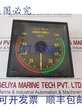 原装供应Sperry Marine D3V144S 舵角指示器 Eltroma