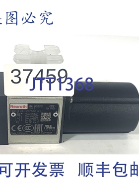 原装供应力士乐 R901102712 汤锅 HED 8 OH-2X50K14S