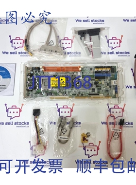 原装供应研华 PCA-6011VG-00A1E 主板