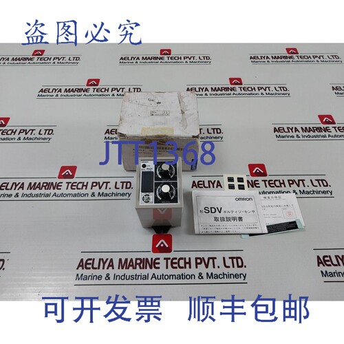 原装供应SDV-FH2T 电压传感器 10-30 分钟 24VDC 2381407-7B HVSB