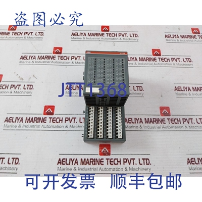 原装供应AI523 B8 模拟量输入模块 1SAP250300R0001
