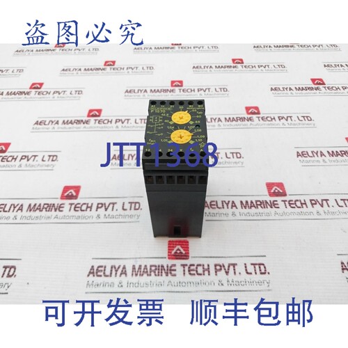 原装供应Kuhne F1570 继电器 6A 250VAC