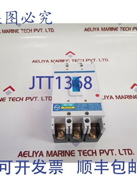 原装供应拉森特博洛 LARSEN & TOUBRO DH 100 三极塑壳断路器 MCC