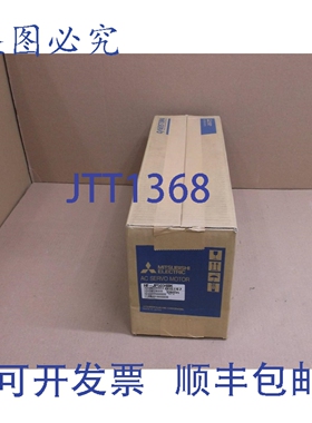 原装供应HF-JP5034BK 5000W 带刹车伺服电机
