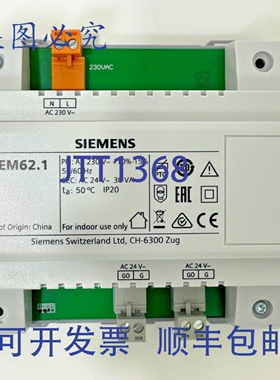 原装供应SEM62.1 带变压器 30VA 230/24V