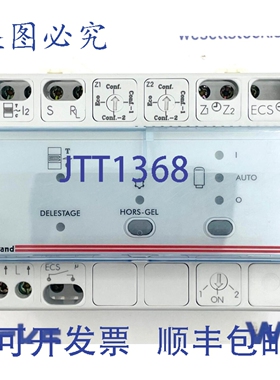 原装供应LEGR 03819 电流CARRIER模块
