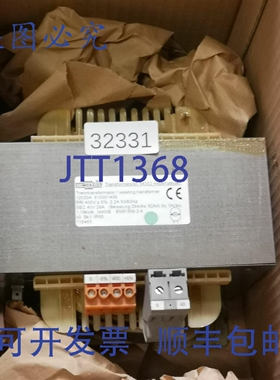原装供应Schmidbauer 12020A 810001408 隔离变压器 Trafo
