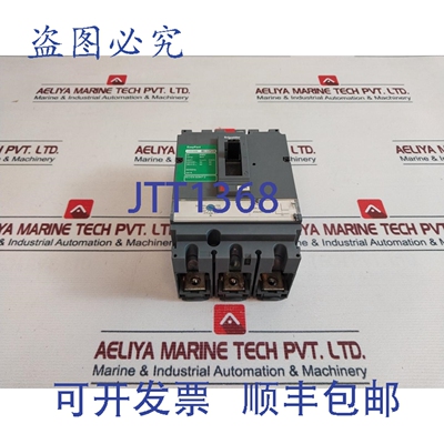 原装供应CVS100N 三极断路器 Easypact 350安培 690伏