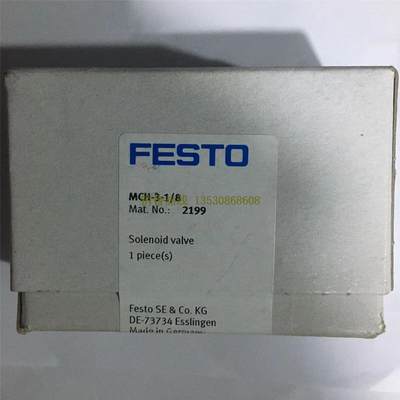 原装供应FESTO MCH-3-1/8 2199电磁阀