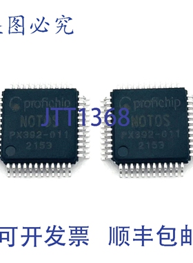 原装供应安川 PROFICHIP NOTOS PA007718-S 集成电路（2 片/盒）