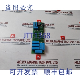 原装 RTC2 94V0 PCB A1604 供应C98040 电路板