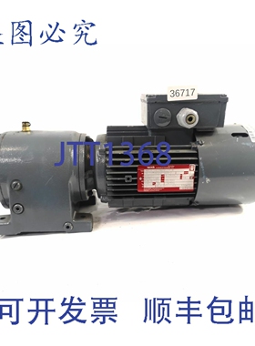原装供应电机 à ENGRENA VECTOR 0.4/0.63 KW 85-166 MIN R40 DT