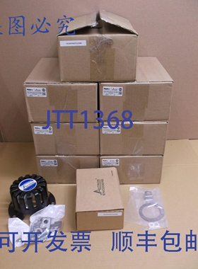 原装供应HS35M-YX-6-CPU-1-EA-000 Avtron Nidec NIB 轴电缆
