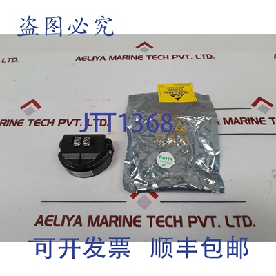 原装供应Hart REG-PED HNWG50049839-003 BP19W01-N0084 隔离式通