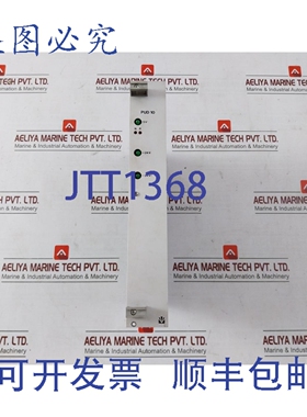 原装供应VALMET PUD 10 电源 PC 板 545344-7A MT825 M8513611 M1