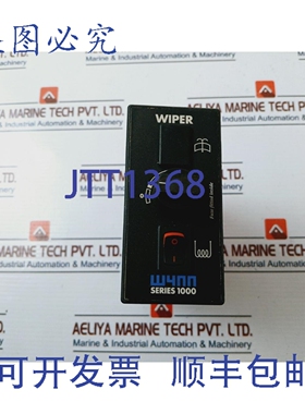 原装供应Wynn 1000-230-111-1C 雨刷控制器 220-240VAC 60Hz