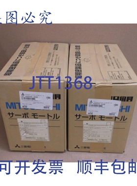 原装供应2000W CNC伺服电机 HFH204SA48