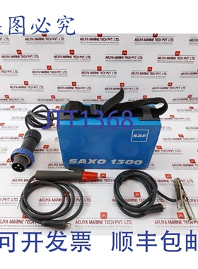 原装供应SAF SAXO 1300 焊接机 5A/20V 130A/25.2V 600-60125NG