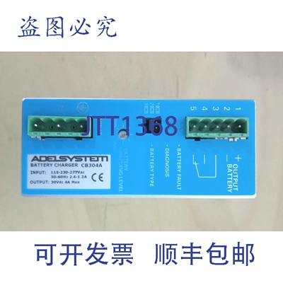 原装供应Adel System CB304A 30Vdc 4A 大