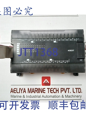 原装供应CP1W-40EDT I/O 扩展 24V 直流 5mA