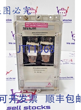 原装供应AREVA MVAJM 电压平衡继电器 MVAJM25D1EB0505A