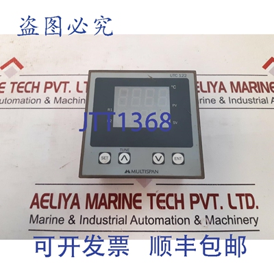 原装供应Multispan Utc 122 温控器，100~250V 电，50/60Hz，4VA