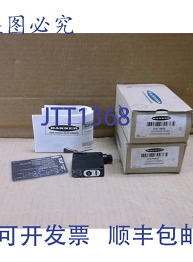 原装供应QL50AP6XD20BQ 邦纳发光光电传感器开关 70936
