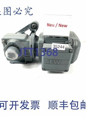 原装供应SEW 0,37 KW 45 分钟 Getriebemotor SH37/T DRS71S4/TH