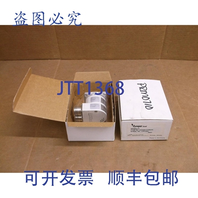 原装供应AI2500122B52H 丹纳赫控制 Hengstler Neuf en Bo?te Abs