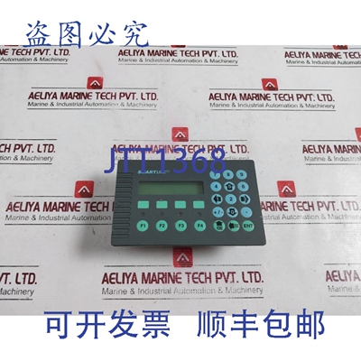 原装供应Smartline Ex 人机接口模块 18-30V 直流/2W