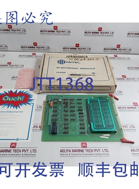 原装供应Mitel 9110-003 PROM/CPU 卡 1022893 RF REV F6