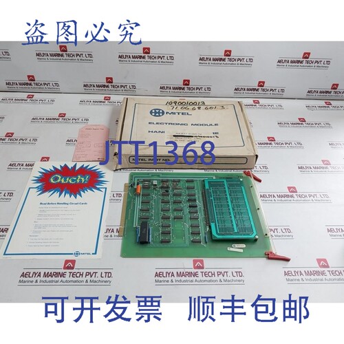 原装供应Mitel 9110-003 PROM/CPU 卡 1022893 RF REV F6