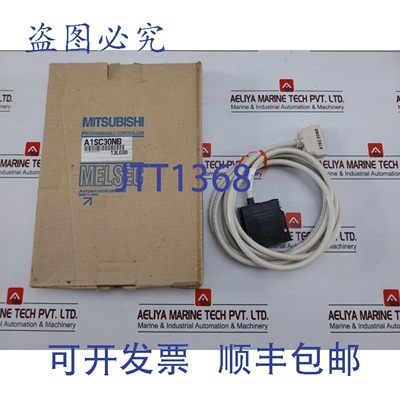 原装供应A1SC30NB OKI 电缆 3米/30V