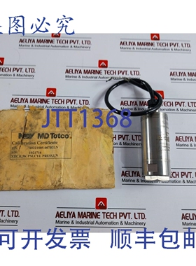 原装供应NOV MD TOTCO 40221805-007B2LN 压力传感器 4-20 MA