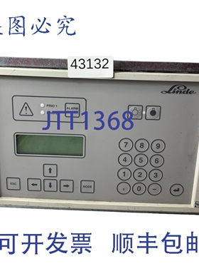 原装供应Linde Eckelmann CI 3000 2MB Steuerger?t K&uuml;hlagg