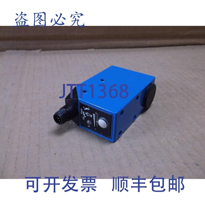 原装供应传感器 Fotoelettrico A Contrasto KT5W-2P1126D 102657