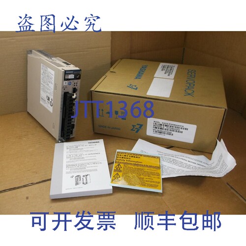 原装供应SGD7S-R70FM0A000F50 安川 Neuf en Bo?te 伺服电机放大